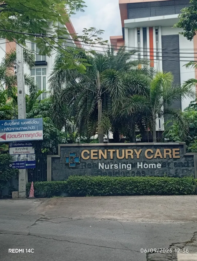 the-century (17)