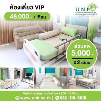 room4.1_0 (Small)