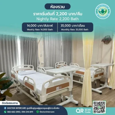 room1