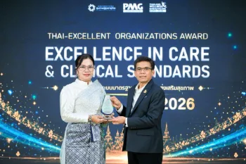 award-w