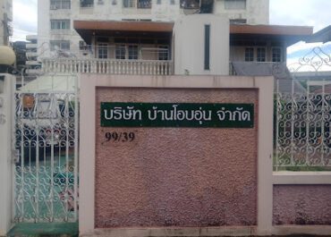 oppo_0