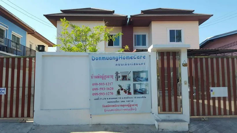 front1