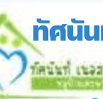 get-logo