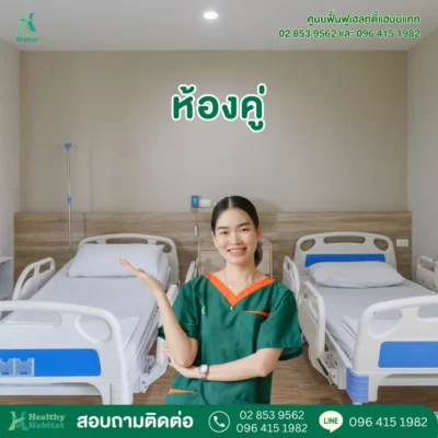 room4