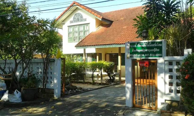 ruenJaiYen (9)