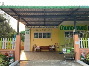 thongthip (5)