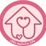 Nita-logo
