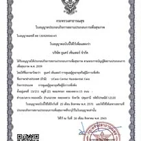 award1