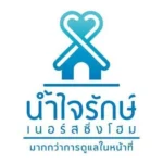 namjairak (17)