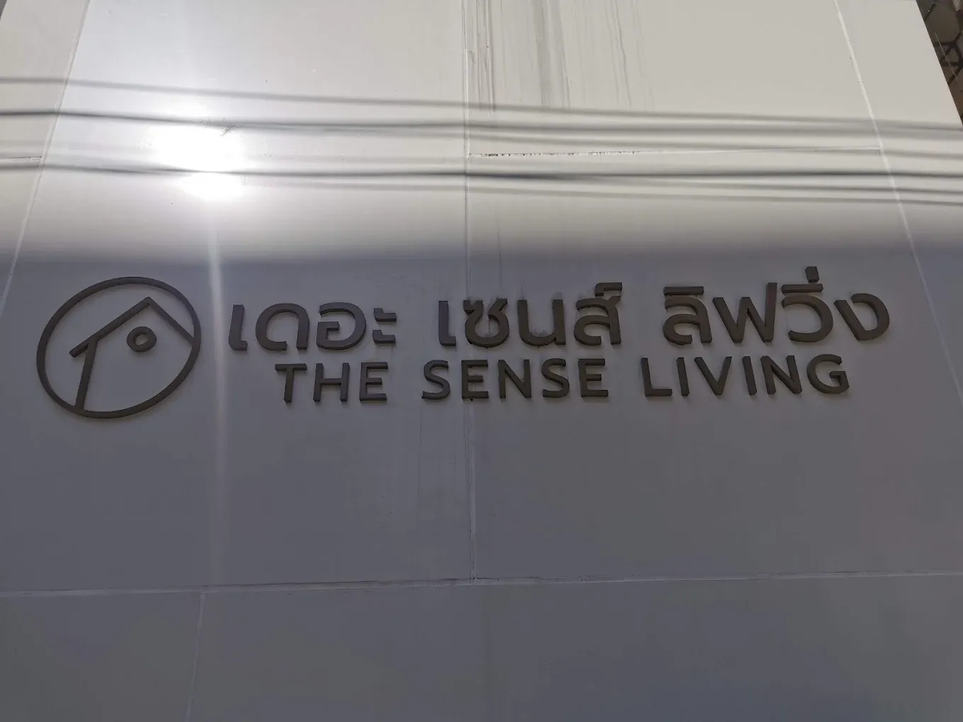 the-sense-G (2)